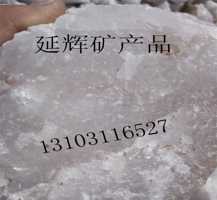 純白色石英砂 多規(guī)格石英砂 多用石英砂 廠家直銷(xiāo)