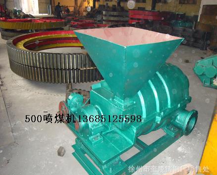 磨煤噴粉機(jī)，MP磨煤噴粉機(jī)量大價(jià)優(yōu)，環(huán)保噴煤機(jī)