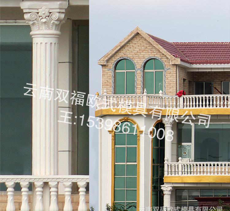 廠家直銷GRC歐式羅馬柱模具建筑構(gòu)件塑料鋼現(xiàn)澆陽臺(tái)大門水泥柱