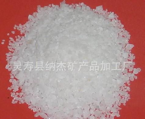 納杰各型號石英砂 定做石英砂 精制石英砂 半精制石英砂