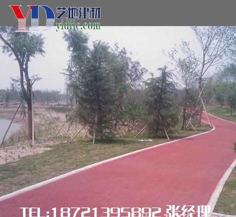 泰安生態(tài)透水地坪彩色混凝土路面裝飾砼材料專業(yè)生產(chǎn)廠家廠價(jià)