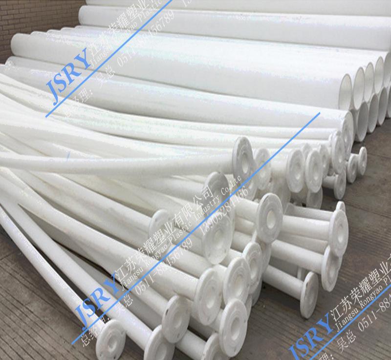 管材加工銷售 聚丙烯FRPP非標(biāo)管 手工處理 二次加工制作