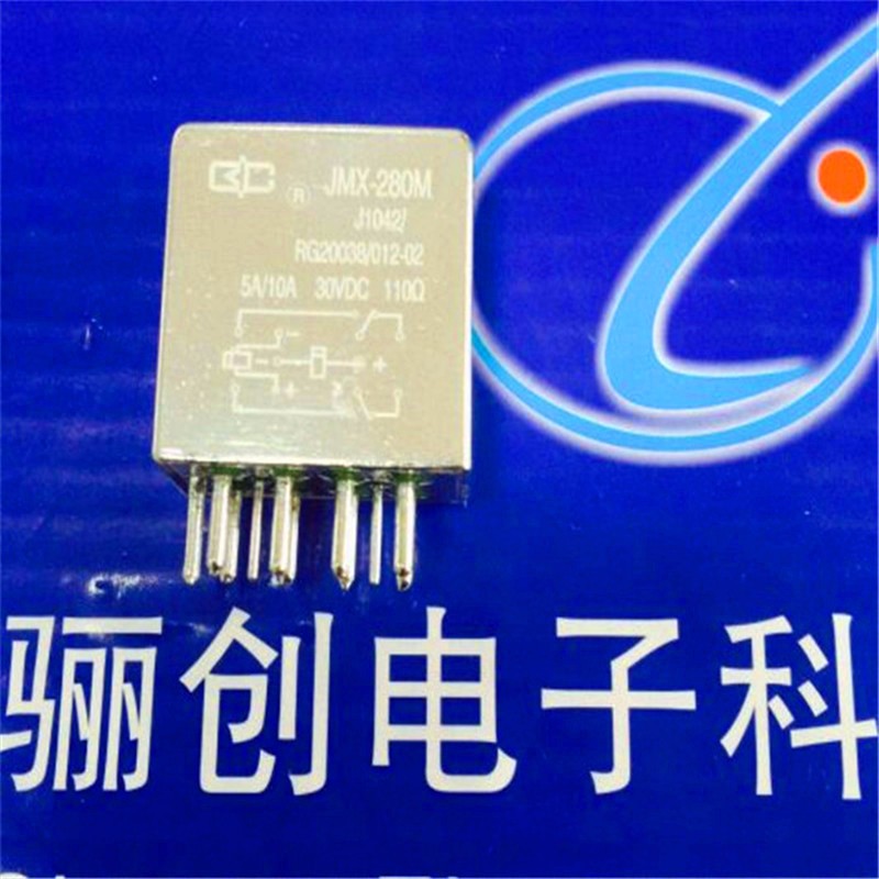 寶成JMX-3M/RG4.520磁保持繼電器，廣泛用于航空，航天，船舶，電子，等領(lǐng)域，規(guī)格齊全，驪創(chuàng)現(xiàn)貨銷售 ，歡迎惠顧