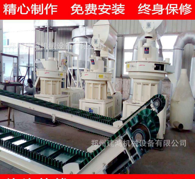 節(jié)煤環(huán)保機械設備 新能源顆粒機 秸稈顆粒成型機 生物質造粒機