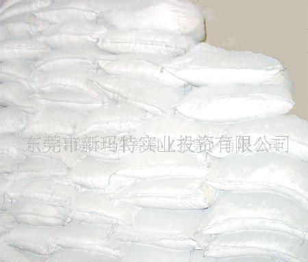 東莞中山惠州江門超細(xì)重質(zhì)碳酸鈣-廠價(jià)銷售!(圖)