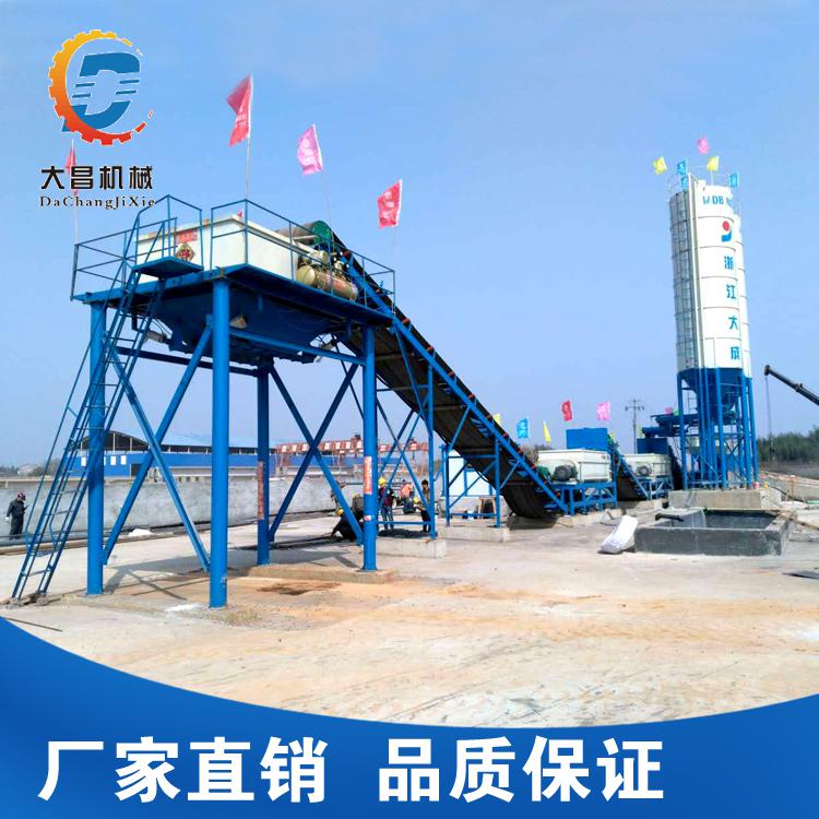 濰坊安丘【大昌】穩(wěn)定土拌合站，拌合站 機場等場地攪拌工程均可，廠家直銷，值得信賴