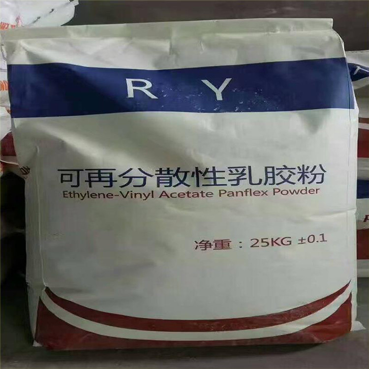 【澳洋】批發(fā)河南商丘干預拌接砂漿可再分散性乳膠粉 防水砂漿可分散性乳膠粉廠家乳膠粉廠家