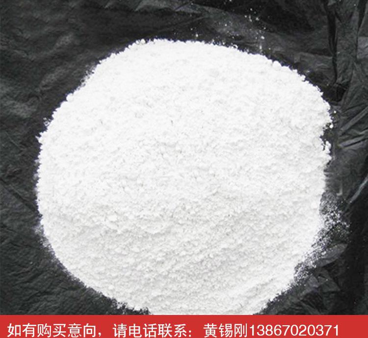 訂貨電聯(lián)氧化鈣生石灰精品長期各規(guī)格優(yōu)質(zhì)廠家直銷低價批發(fā)