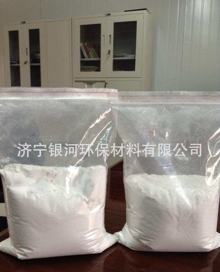 工業(yè)級(jí)石灰，生石灰粉，生石灰塊，氧化鈣楊經(jīng)理