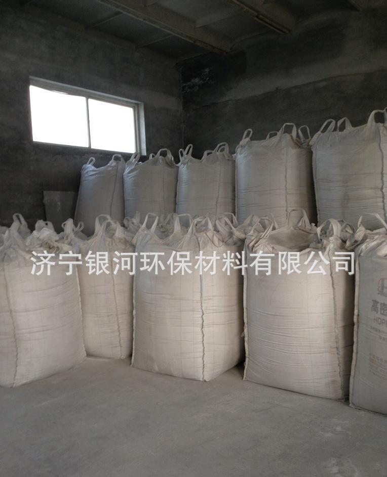 低價(jià)石灰，熟石灰，石灰粉，國(guó)標(biāo)氫氧化鈣