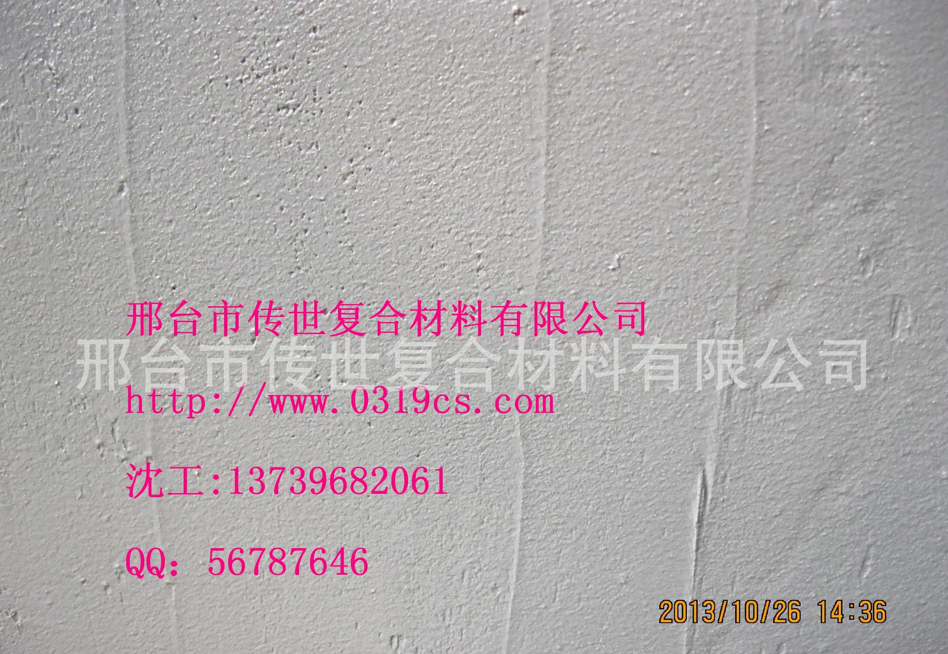 高樓建筑物表面修補(bǔ)維護(hù)環(huán)氧修補(bǔ)高強(qiáng)涂刮膩子砂漿