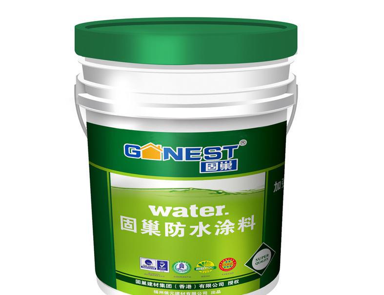 福州廠家批發(fā) 固巢聚合物加強(qiáng)型 水泥防水涂料 無毒環(huán)保抗?jié)B