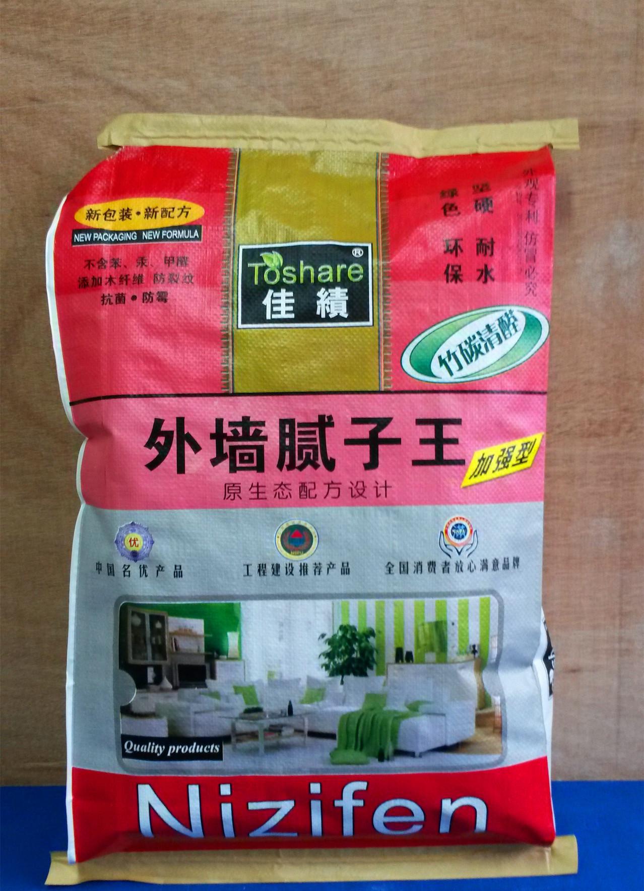 外墻膩?zhàn)?，扇灰膩?zhàn)樱鈮δ佔(zhàn)油?，外墻粉，膩?zhàn)臃?，膩?zhàn)臃? onerror=