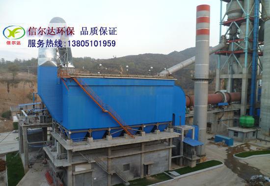 廠家直銷(xiāo)  XDDW型大型臥式電除塵器 質(zhì)優(yōu)價(jià)廉 速來(lái)?yè)屬?gòu)