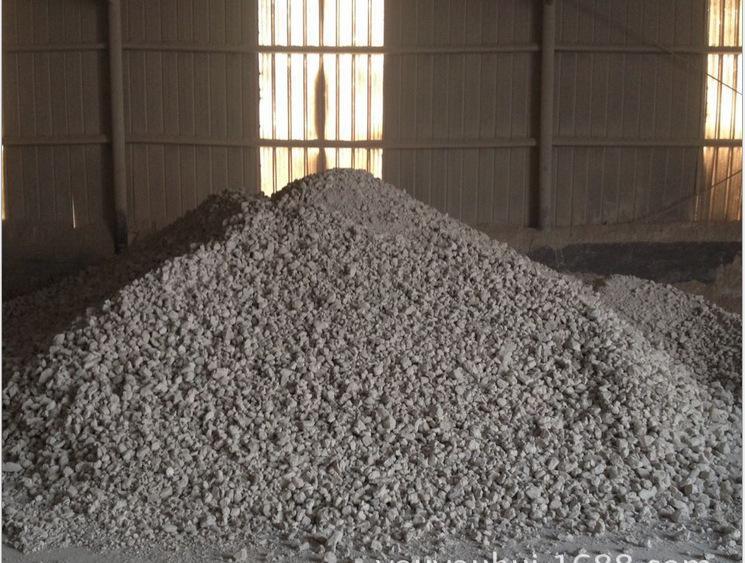 廠家 氧化鈣 白灰 生石灰塊 石灰粉 （二級(jí)生石灰混狀）