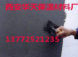EPS粘接砂漿?；⒅楸啬z粉砂漿外墻抗裂抹面砂漿膩?zhàn)臃? onerror=