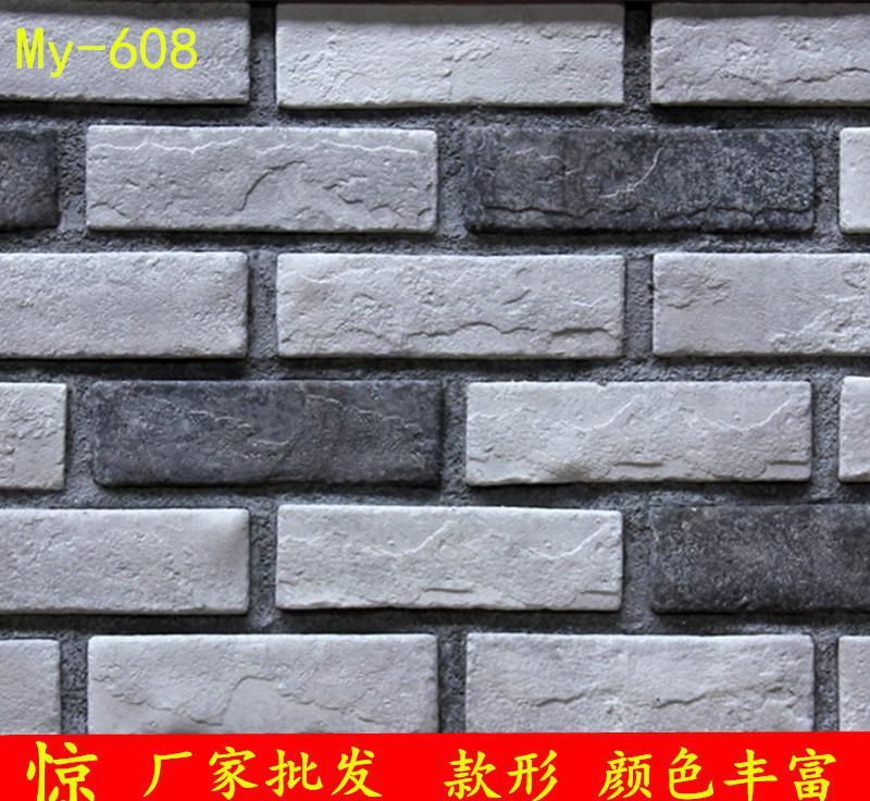工藝藍(lán)磚廠家直銷/中國(guó)/青磚人造文化石價(jià)格/硅酸鹽水泥磚