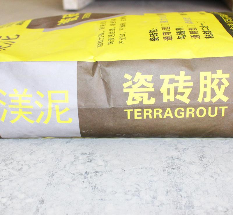 渼泥建材 熱銷環(huán)保強力瓷磚膠 耐老化 防滲透 粘接力強