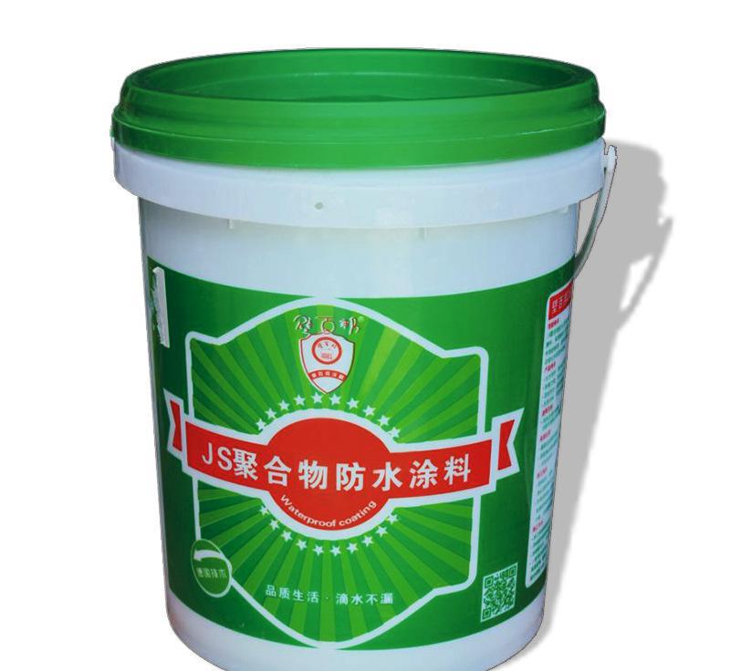 JS聚合物防水涂料  環(huán)保無毒 廠家直銷 廚房 陽臺(tái) 衛(wèi)生間