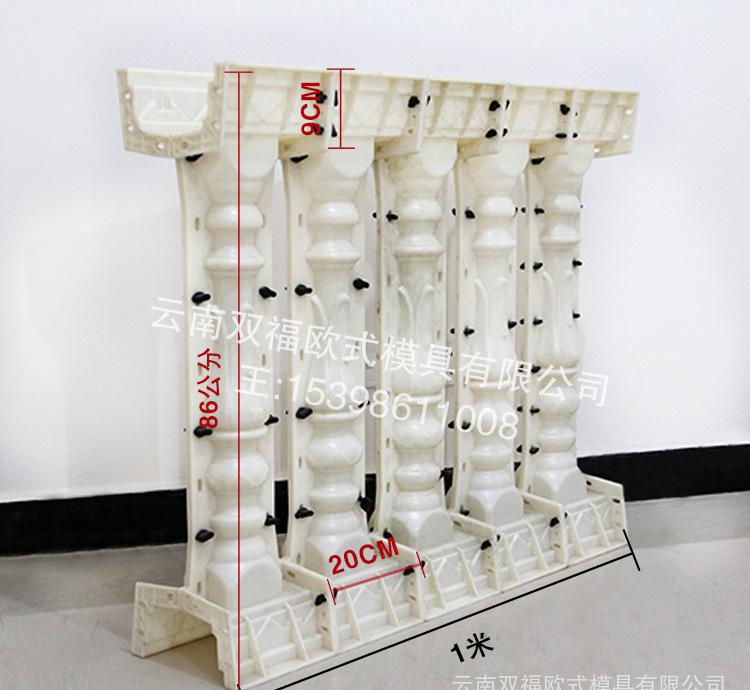 歐式現(xiàn)澆加厚羅馬柱陽臺(tái)護(hù)欄花瓶柱分隔柱塑鋼廊柱水泥欄桿模具