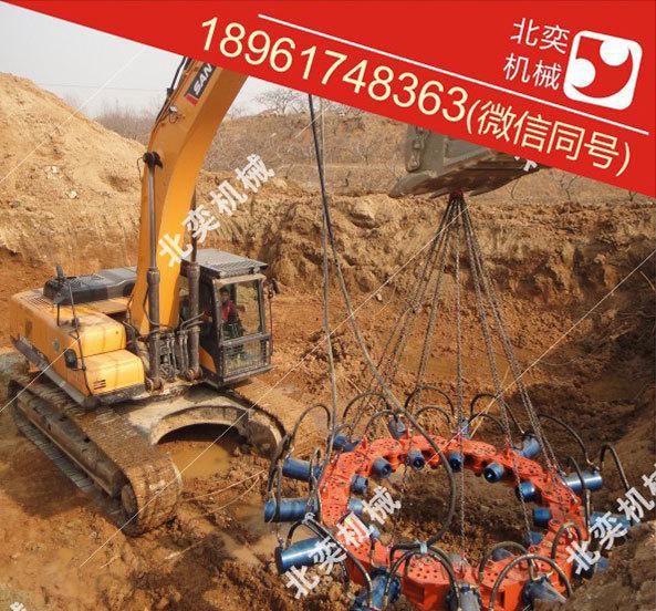 破樁機械，破樁設備，CFG破樁機，房建樁基坑破樁機