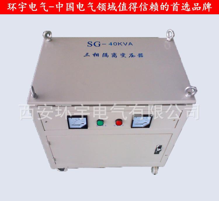 環(huán)宇廠(chǎng)家三相船用隔離變壓器SG-150KVA 380V變46