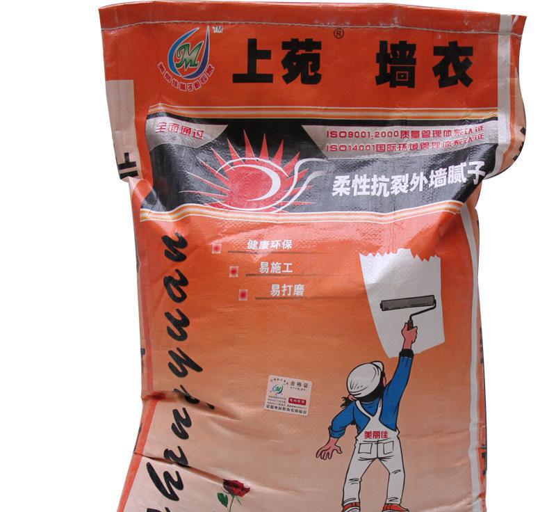 上苑墻衣柔性抗裂外墻膩?zhàn)?耐水膩?zhàn)迎h(huán)保無(wú)毒害