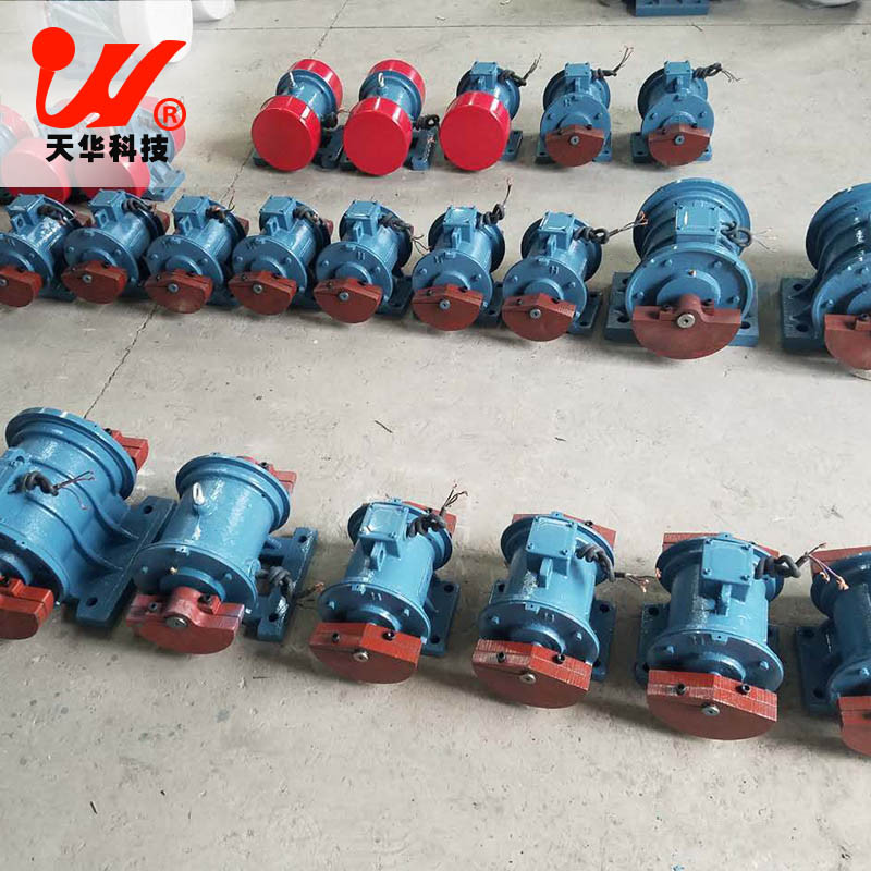 YZS振動電機廠家 廠家生產(chǎn)供應 配套礦山設備 電機