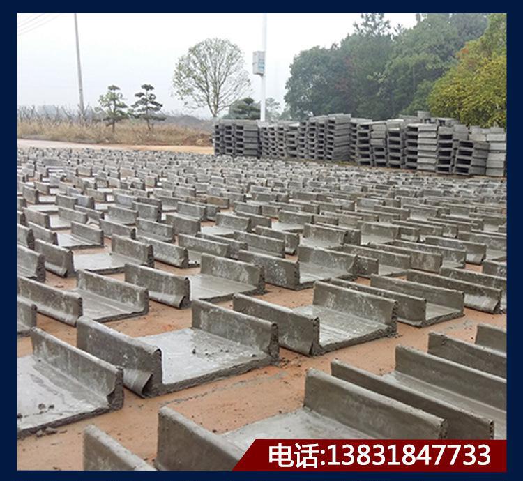 鐵路隧道電纜槽 地鐵疏散平臺(tái)踏板  商品混凝土 品種多樣