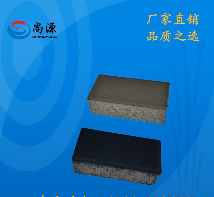 廠家直銷 透水磚 廣場(chǎng)磚 面包磚