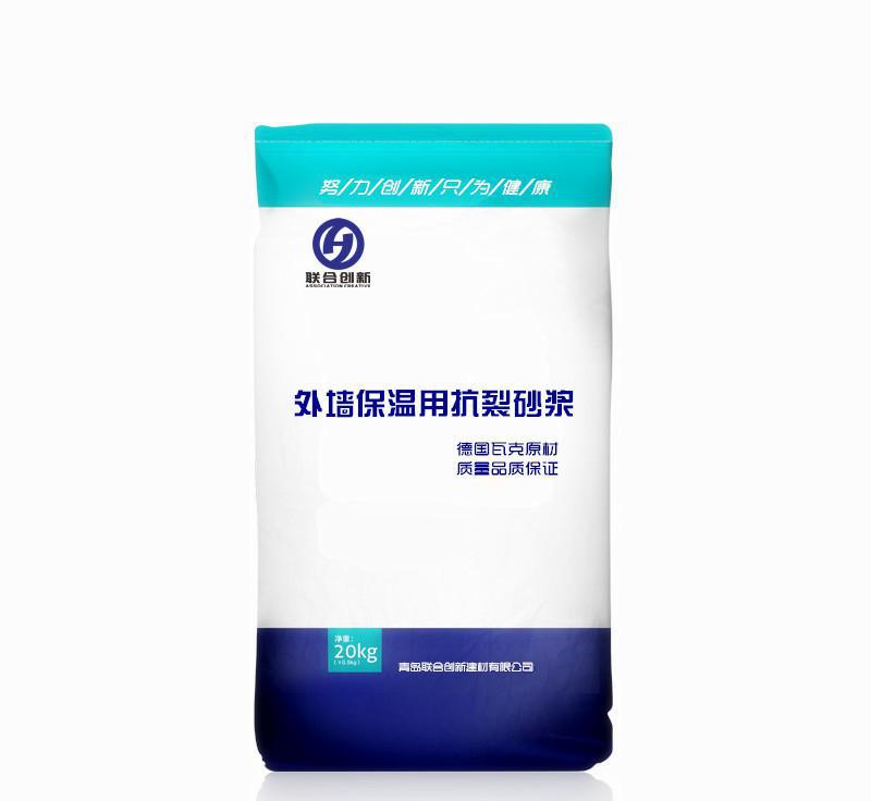 膠南保溫砂漿，粘貼砂漿抹面砂漿，特種砂漿