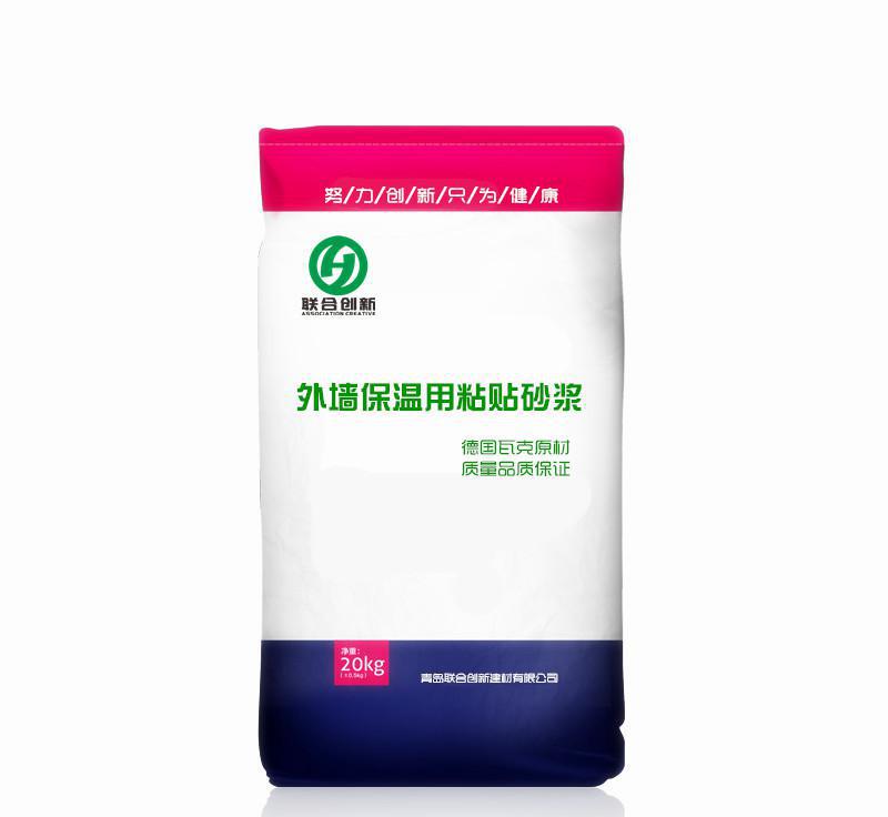 開發(fā)區(qū)黃島保溫砂漿，粘貼砂漿抹面砂漿，特種砂漿