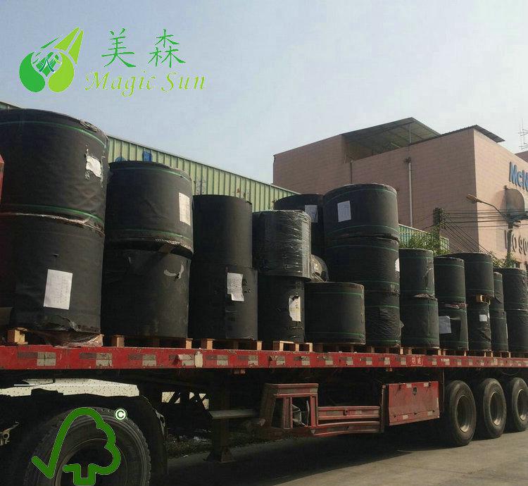 350g雙面光透心黑集郵冊(cè)內(nèi)頁(yè)黑卡 大嶺山直銷優(yōu)質(zhì)內(nèi)襯雙透黑