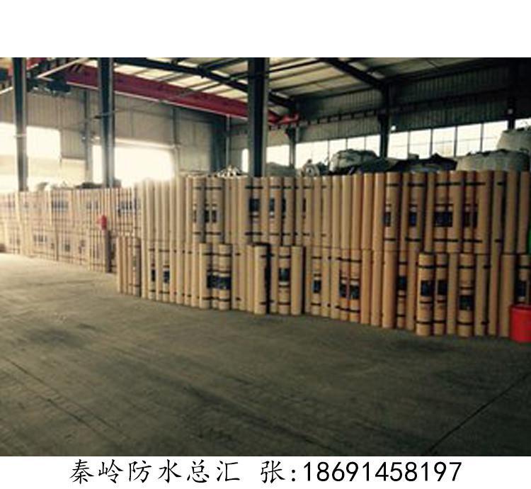 紙?zhí)ビ蜌峙l(fā)優(yōu)質(zhì)油毛氈防水防潮，廠家直銷