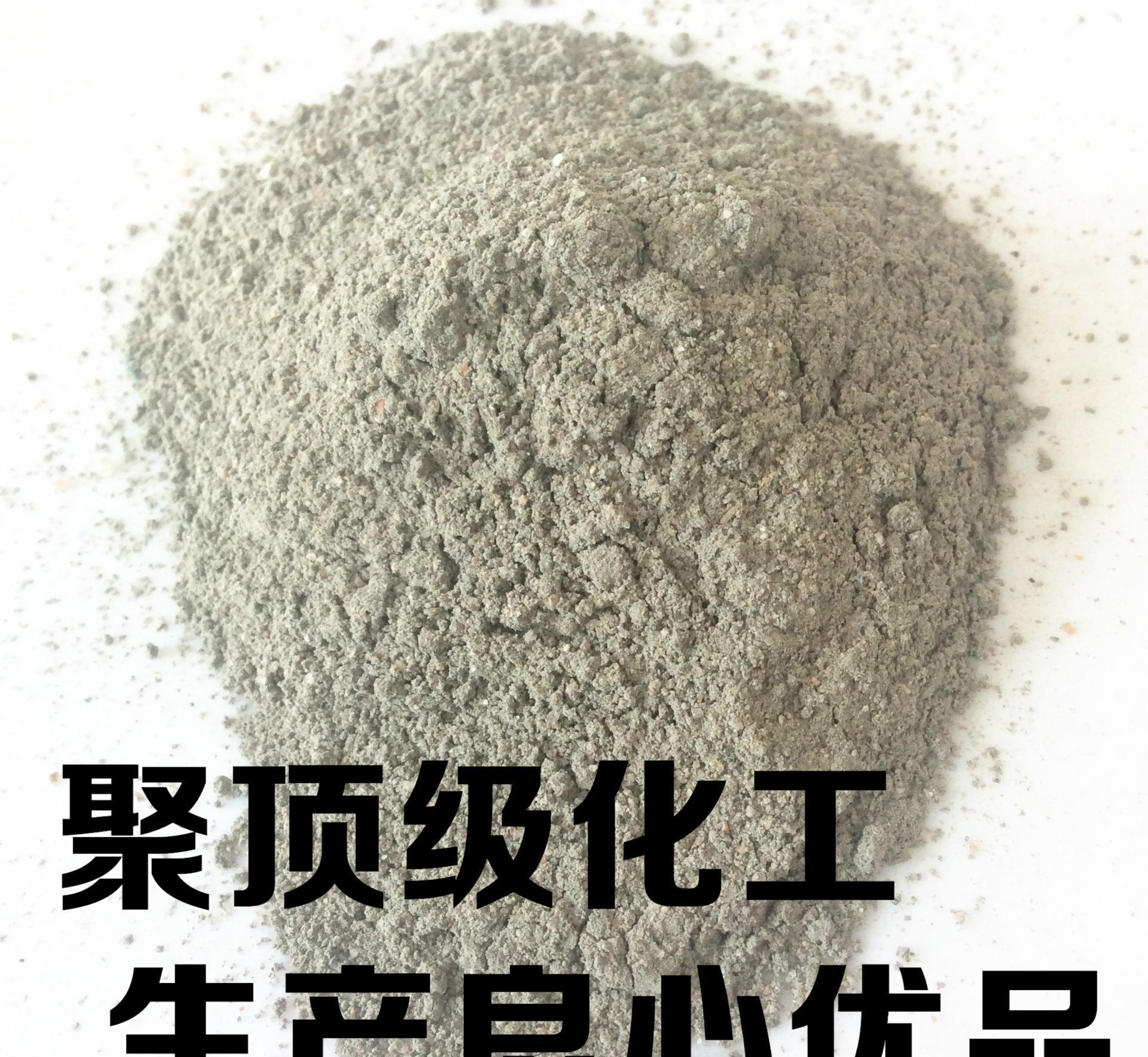 聚合物粘結(jié)砂漿，保溫粘結(jié)砂漿，保溫砂漿  25kg/袋