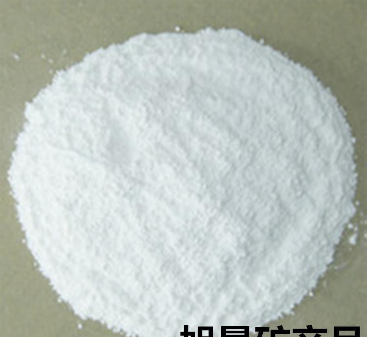 石膏粉廠家 建筑石膏粉 高強(qiáng)石膏粉 熟石膏粉 膩子用 生石膏