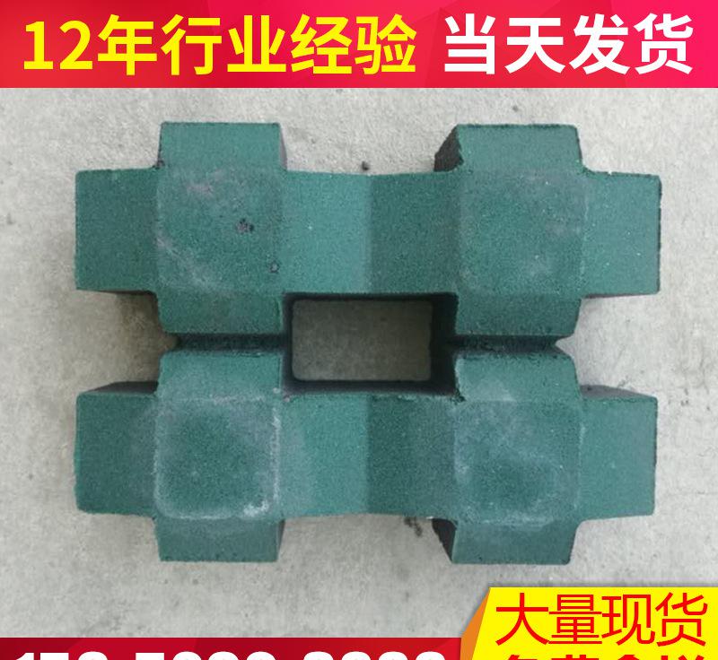 廠家批發(fā) 混凝土八字植草磚價(jià)格 西安井字停車場(chǎng)草坪磚 190*250*80mm