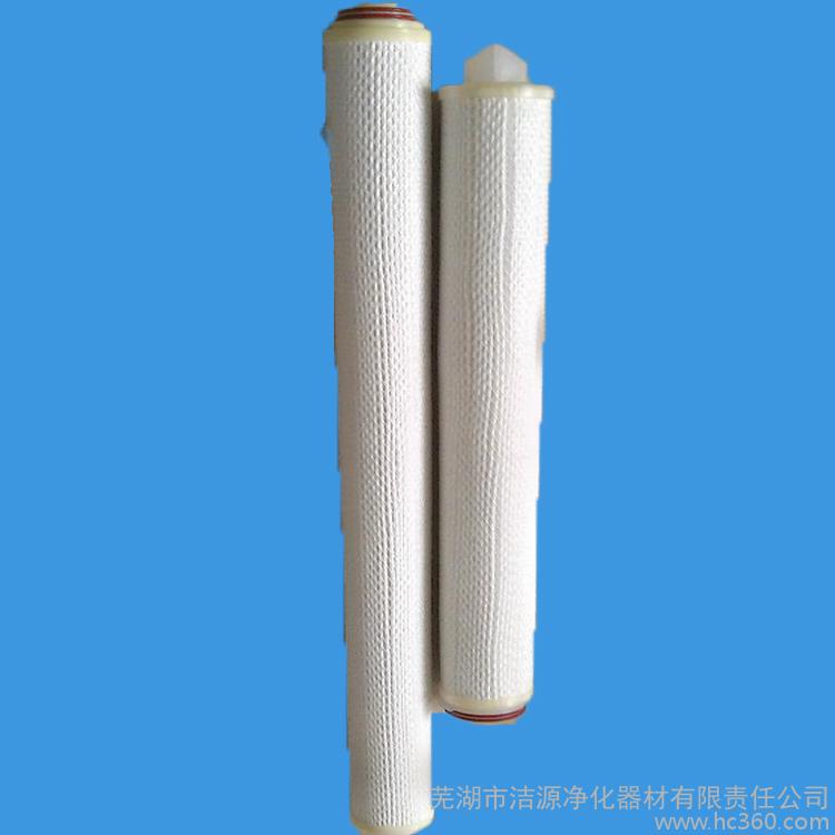 潔源油田濾芯 供應(yīng)商，折疊濾芯，產(chǎn)品類型齊全，歡迎垂詢