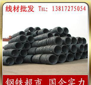 萬(wàn)噸庫(kù)存 三級(jí)盤(pán)螺HRB400  現(xiàn)貨批發(fā) 出口民房 土建