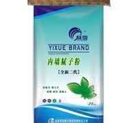 批發(fā)銷售易雪膩子粉 全新二代環(huán)保膩子 20kg內(nèi)墻普通防霉膩