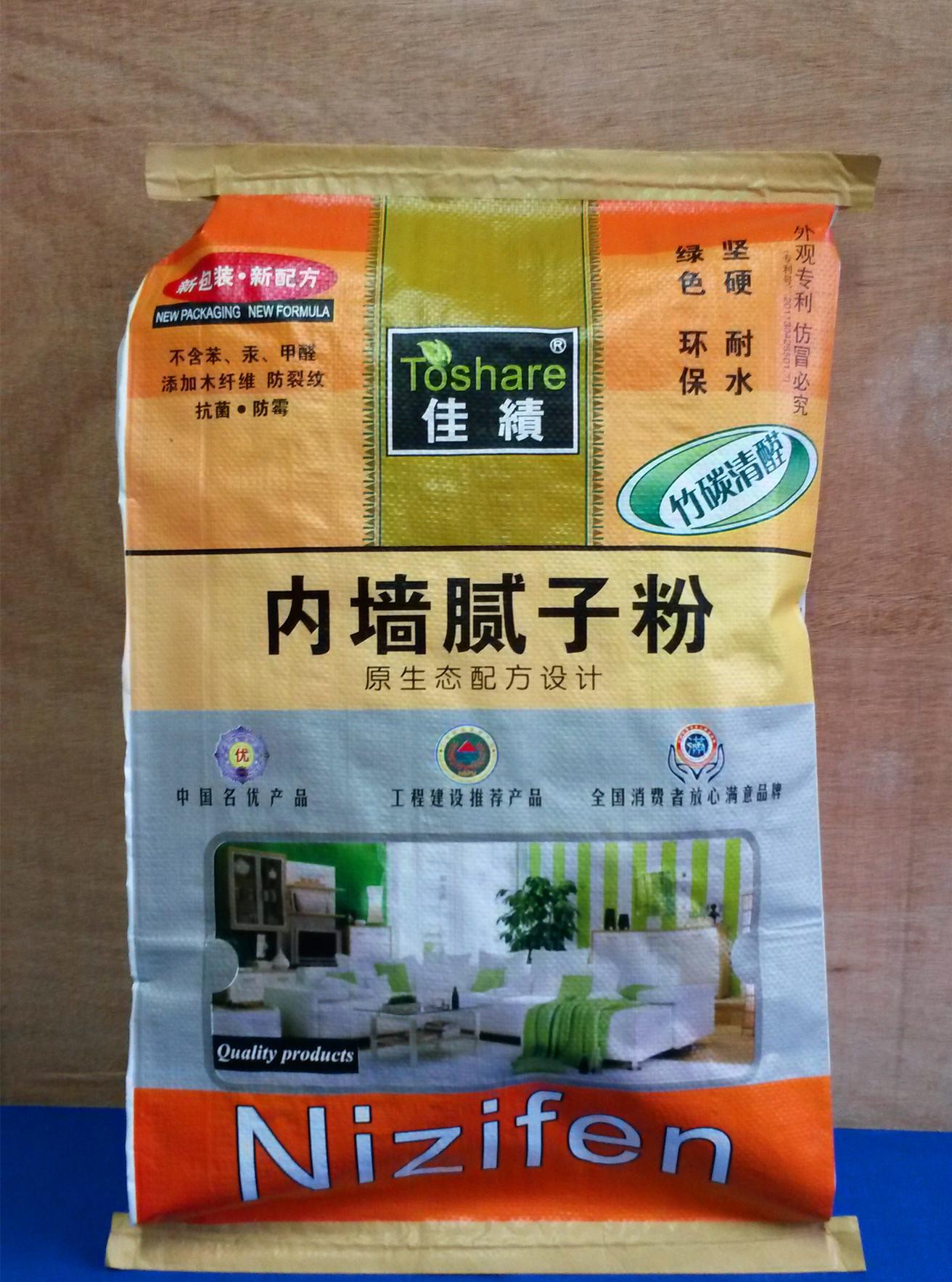 內(nèi)墻膩?zhàn)?，扇灰粉，膩?zhàn)臃?，?nèi)墻粉，低檔膩?zhàn)臃? onerror=