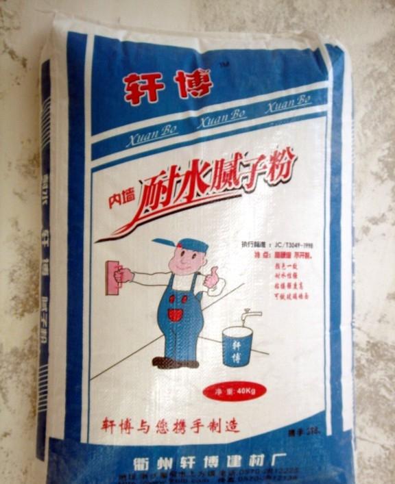 膩?zhàn)臃蹚S家 大量出售 膩?zhàn)臃叟l(fā)量大從優(yōu)長(zhǎng)期 廠家直銷