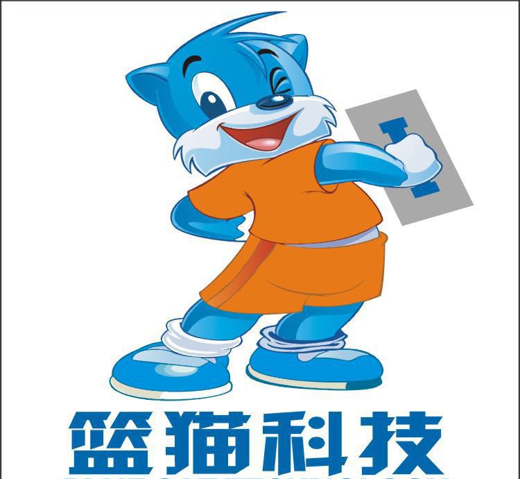 高效砂漿、無機?；⒅楸厣皾{