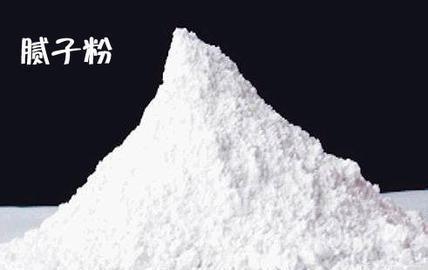 耐水膩子，821膩子粉，內(nèi)墻膩子粉