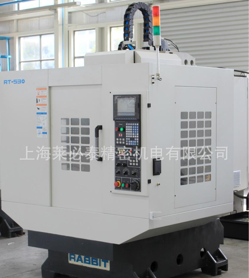 RT-530數(shù)控鉆銑中心(三菱)數(shù)控鉆銑中心、鉆銑機(jī)、攻牙機(jī)