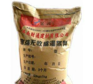 灌漿料  高強(qiáng) 微膨脹  流動(dòng)性好The grouting material has high strength, slight expansion and good fluidity