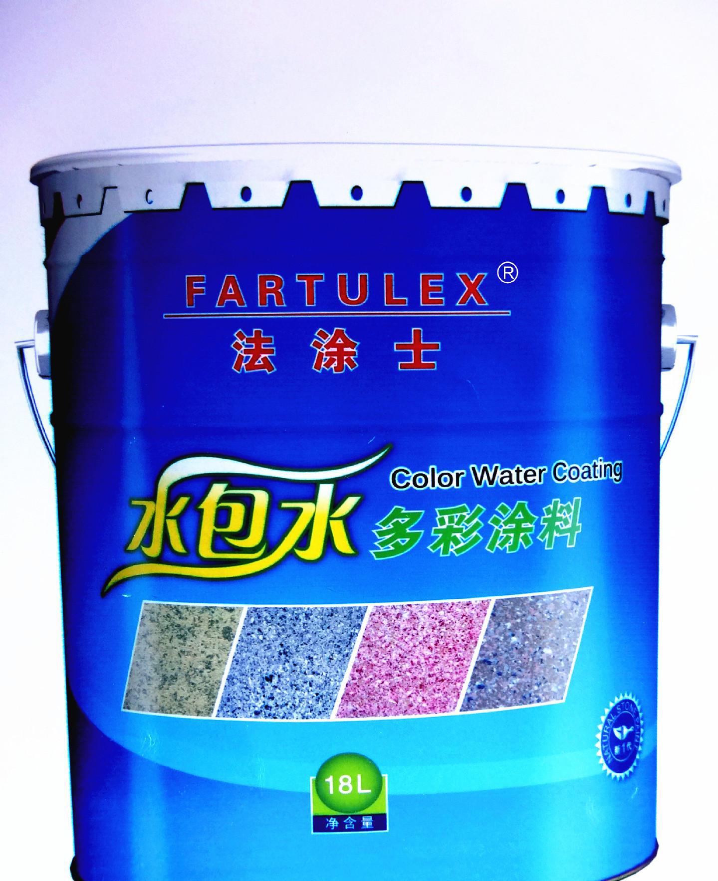 廠家直銷水性幻彩涂料 水包水多彩涂料批發(fā) 節(jié)能環(huán)保