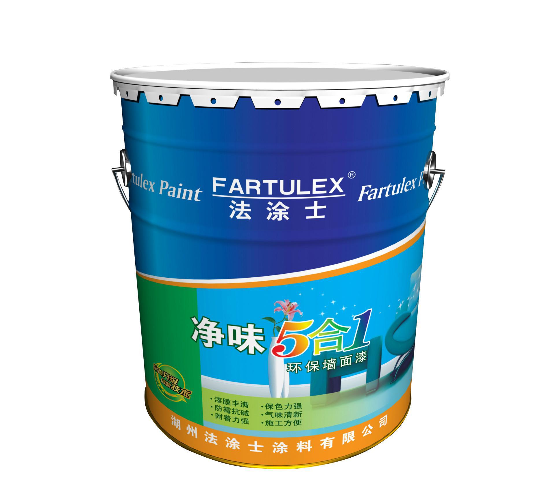 廠家直銷凈味五合一內(nèi)墻乳膠漆 環(huán)保無(wú)味高品質(zhì)
