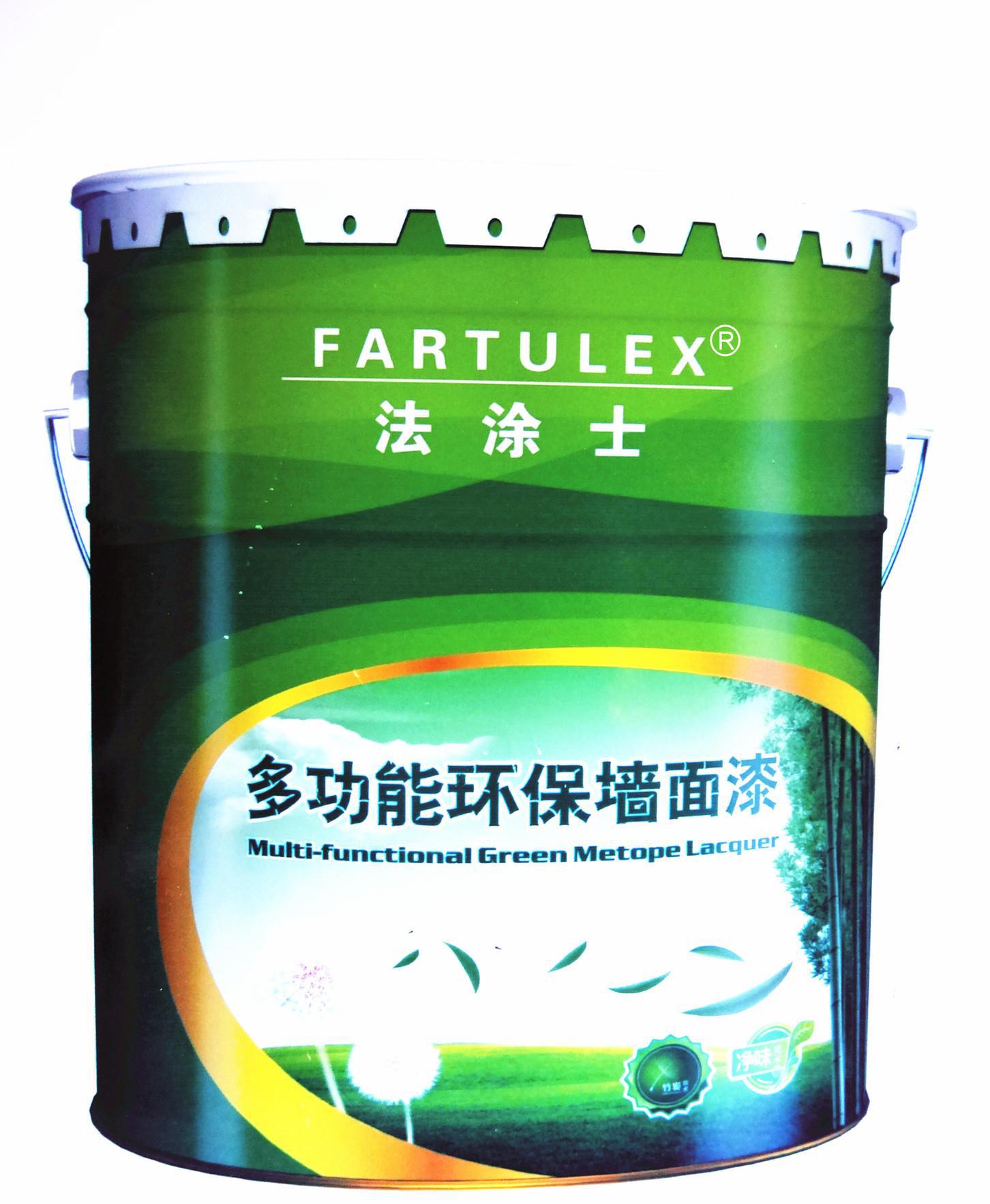 廠家直銷丙烯酸外墻無(wú)光乳膠漆 防腐防霉