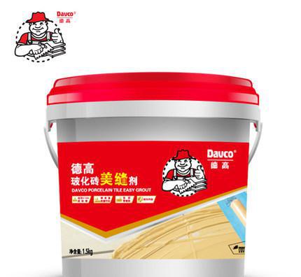 德高美縫劑批發(fā)，德高瓷磚美縫劑施工，德高玻化磚美縫劑報價